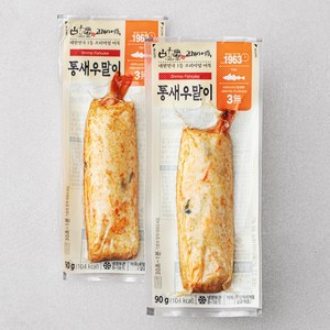 고래사어묵 통새우말이, 90g, 2개