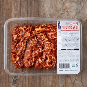 뮤제 고추장 양념불고기 (냉장), 800g, 1개