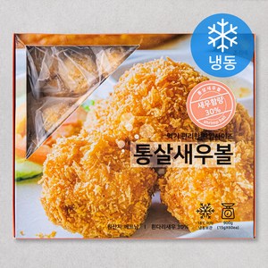 통살 새우볼 (냉동), 15g, 60개입