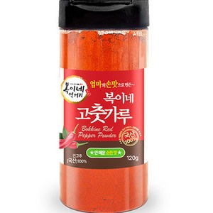 복이네먹거리 국산 고춧가루 안매운 순한맛 어린이 떡볶이소스용, 120g, 1개