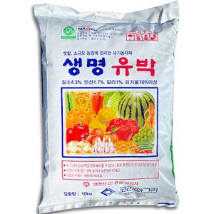 비료컴퍼니 생명유박 모든작물용 유기질 비료, 1개, 10kg