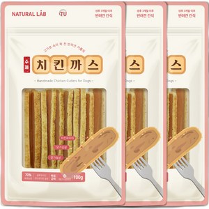 내츄럴랩 커틀릿 강아지 간식, 치킨, 100g, 3개