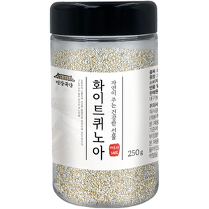 건강곡간 페루산 화이트퀴노아 통, 250g, 1개