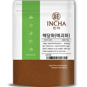 인차 해당화 매괴화 장미과 꽃차, 80g, 1개입, 1개