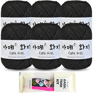 니뜨 카페화지 뜨개실 40g x 6p + 뜨개 기본도구 6/0호 세트, 1014_블랙, 1세트