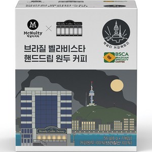 맥널티커피 브라질 벨라 비스타 핸드드립 원두 커피, 8g, 7개입, 1개