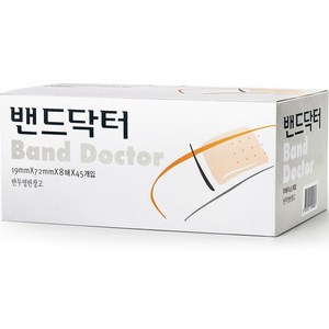 밴드닥터 표준 반창고 8p, 1개