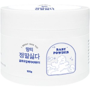 삼현제약 정말싫다땀띠 글로우업 베이비파우더, 100g, 1개