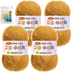 yana 대용량 고급수세미 뜨개실 볼 100g x 4p + B인쇄도안 8종 세트, 117 머스타드, 1개