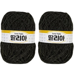 필립섬유 쎄비 딸리아 뜨개실, 샤이니 203G 블랙골드, 2개