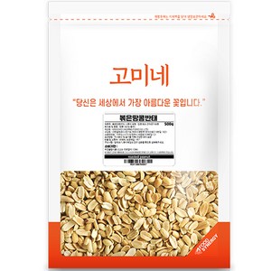 고미네 볶은 반태 땅콩, 500g, 1개