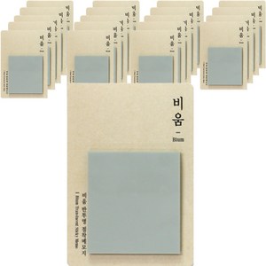 모닝글로리 비움 반투명 점착메모지 소 50x56, 1개입, 20개