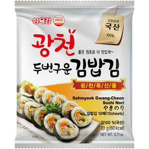 삼육김 두번구운 광천 김밥김 10p, 20g, 1개