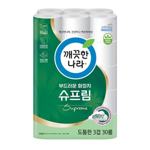 깨끗한나라 부드러운 슈프림 천연펄프 3겹 고급롤화장지, 27m, 30롤, 1개