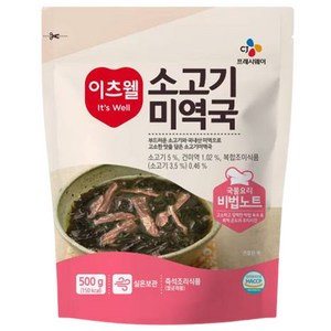 이츠웰 소고기미역국, 500g, 1개