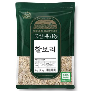 그린하베스트 국산 유기농 찰보리, 1kg, 1개