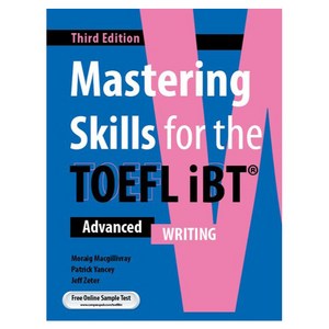 Mastering Skills for the TOEFL iBT Advanced Writing, 웅진컴퍼스