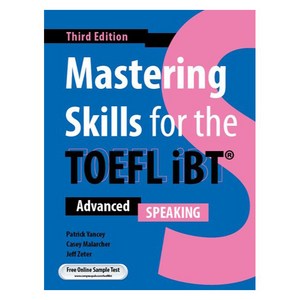 Mastering Skills for the TOEFL iBT Advanced Speaking, 웅진컴퍼스