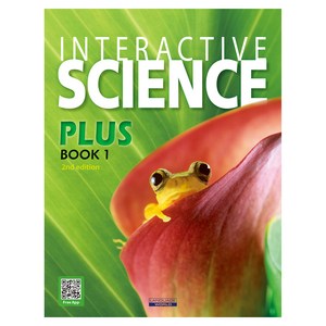 Interactive Science Plus SB 1 (with App), A*List