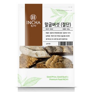 인차 말굽버섯 절단, 300g, 1개