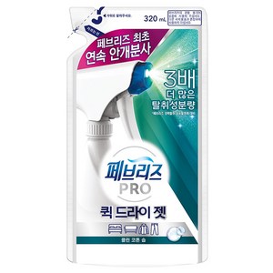 페브리즈 프로 퀵 드라이 젯 섬유탈취제 리필 클린 코튼 솝, 320ml, 1개