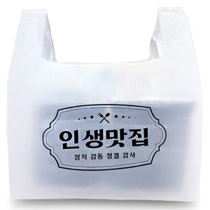 배달음식 포장용 비닐봉투 유백 중, 20L, 100개