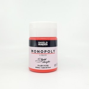 쉴드 모노폴리 아크릴물감 656 Pyrrole Red, 656 Pyrrole  Red, 기본제품구매