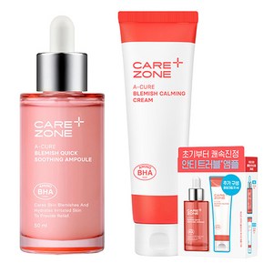 케어존 아큐어 블래미쉬 퀵수딩 앰플 50ml + 진정 크림 31ml 세트, 1세트