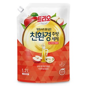 트리오 발효식초 담은 친환경 주방세제 애플향, 1.2L, 1개