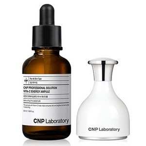 CNP차앤박 프로페셔널 솔루션 비타 씨 앰플 + 마사저, 50ml, 1개