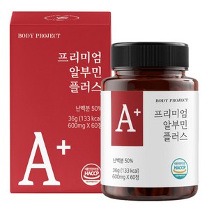 바디프로젝트 프리미엄 알부민 플러스 36g, 60정, 1개