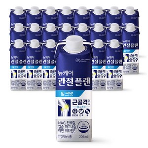 뉴케어 관절플랜 밀크맛, 200ml, 24개