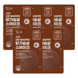 씨랩 간장 데리야끼맛 닭가슴살 스테이크, 100g, 5개