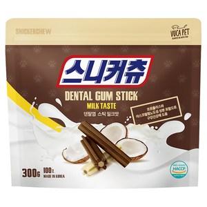 뷰카펫 스니커츄 덴탈껌, 밀크맛, 300g, 1개