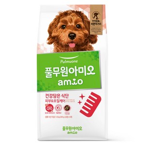 아미오 강아지 전연령용 건강담은 식단 피부 모질케어 건식사료, 피부/털개선, 1.8kg, 1개