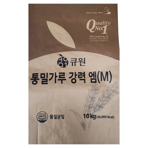 큐원 통밀가루 강력 M, 10kg, 1개