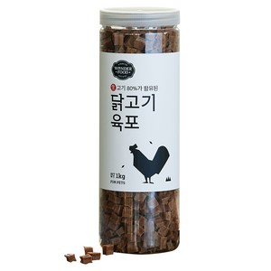 원더푸드 강아지 대용량 고기가득 담은 져키 육포, 1kg, 1개, 닭고기