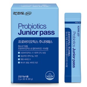 락피도 프로바이오틱스 주니어패스 30p, 60g, 1개