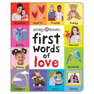 Fist 100 : Fist Wods of Love, Piddy Books