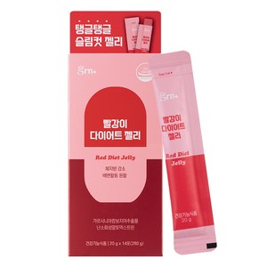 GRN 빨강이 다이어트 젤리 14p, 280g, 1개