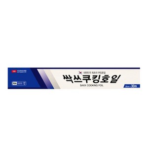 삼아삭스호일 싹쓰쿠킹호일 30cm x 30m, 1개