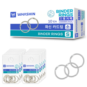 화신 카드링 행거팩 소 20mm, 1개