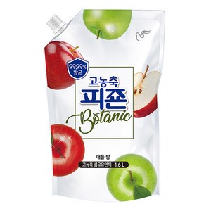 피죤 고농축 보타닉 섬유유연제 애플 밤 리필, 1.6L, 1개