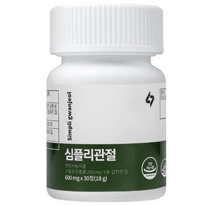 심플리케어 심플리관절 영양제 18g, 30정, 1개