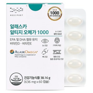 메디포스트 알래스카 알티지 오메가 1000 38.16g, 60정, 1개