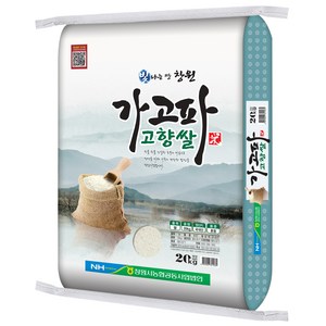 가고파 고향쌀, 20kg, 1개