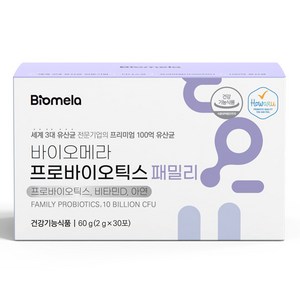 바이오메라 프로바이오틱스 패밀리 유산균 1개월 30p, 60g, 1개