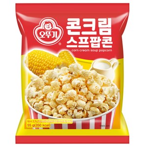 오뚜기 콘크림 스프팝콘, 55g, 1개