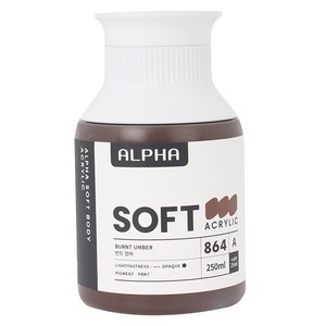 알파색채 소프트바디 아크릴물감 낱색 A 864 Burnt Umber, 250ml, 1색