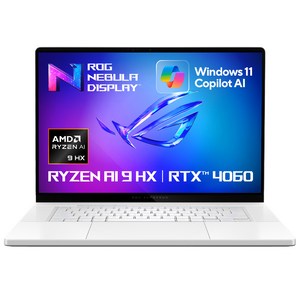 에이수스 2024 ROG 제피러스 G16 라이젠9 라이젠 AI 300시리즈 지포스 RTX 4060 GA605WV-QR071W, 플래티넘 화이트, 1TB, 32GB, WIN11 Home